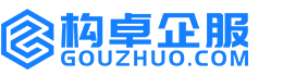 思茅构卓商标信息网